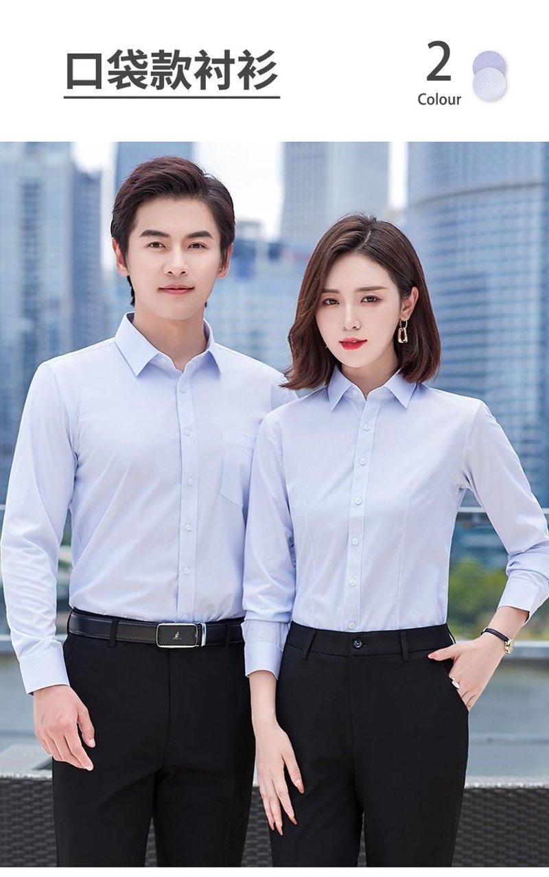 衬衫定制：从传统到现代的时尚转变