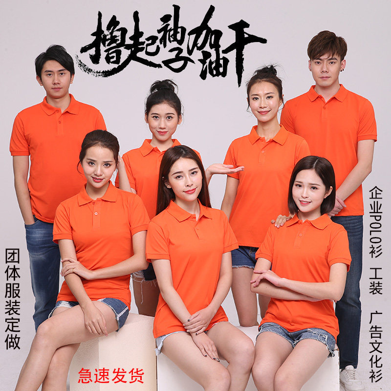 北京服装定制行业的最新趋势与变革